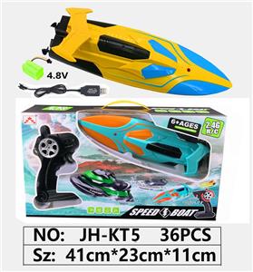 Remote control cars / tanks - OBL10140953