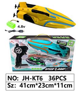 Remote control cars / tanks - OBL10140954