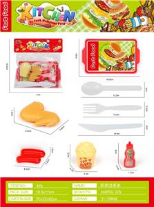 FOOD SET - OBL10141011