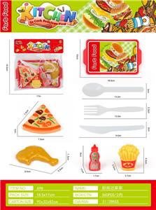 FOOD SET - OBL10141013