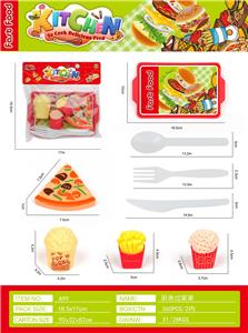FOOD SET - OBL10141014