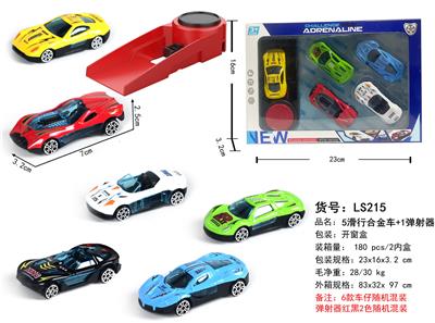 Die-cast toys - OBL10141280