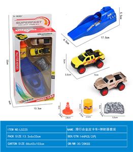 Die-cast toys - OBL10141290