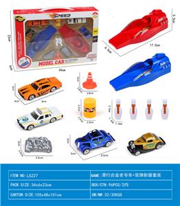 Die-cast toys - OBL10141292