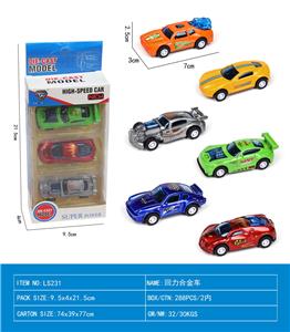 Die-cast toys - OBL10141296