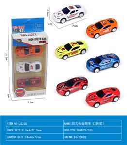 Die-cast toys - OBL10141300