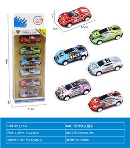 Die-cast toys - OBL10141306