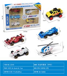 Die-cast toys - OBL10141309