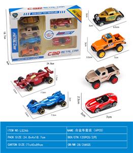 Die-cast toys - OBL10141310