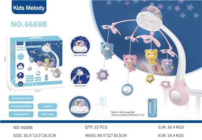 Bell - OBL10141393