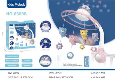 Bell - OBL10141399