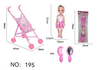 婴儿手推车配公仔+饰品 - OBL10141402