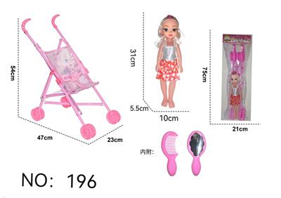 婴儿手推车配公仔+饰品 - OBL10141404
