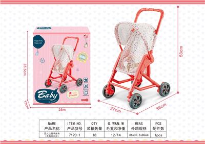婴儿注塑手推车
（不包含公仔） - OBL10141530