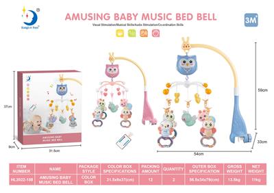 Bell - OBL10141640