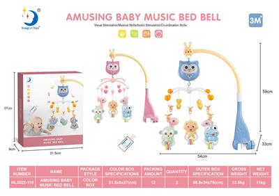 Bell - OBL10141642