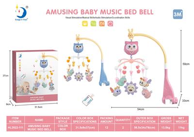 Bell - OBL10141643