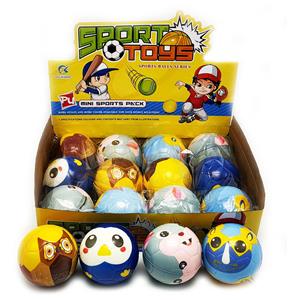 PU BALL - OBL10141726