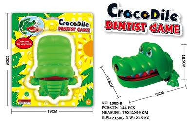 整蛊咬手鳄鱼 - OBL10141941