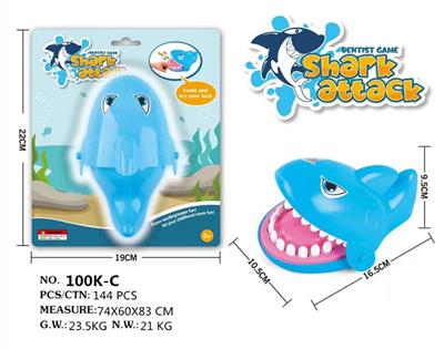 整蛊咬手鲨鱼 - OBL10141942
