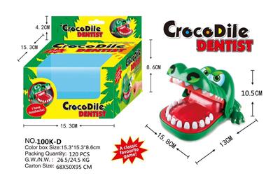 整蛊咬手鳄鱼 - OBL10141943