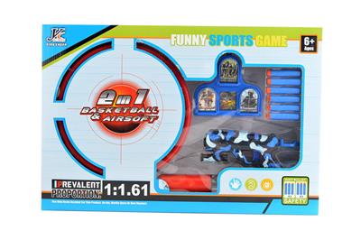 2 in 1 backboard with soft bullet gun - OBL10142118