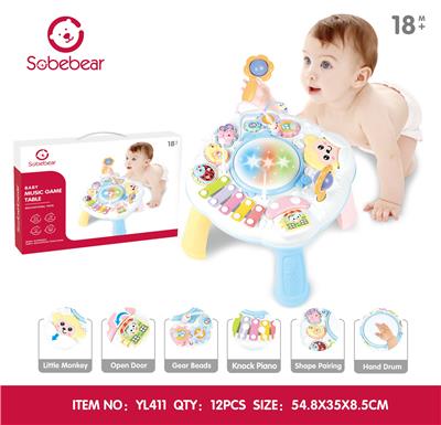 游戏桌 - OBL10142134