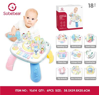 游戏桌 - OBL10142135