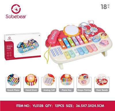 KNOCK MUSICAL INSTRUMENT - OBL10142147