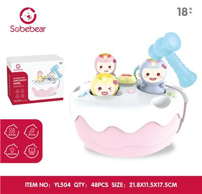 Electric series - OBL10142175