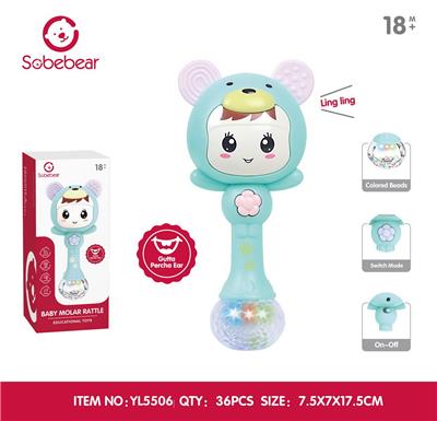 Electric series - OBL10142222