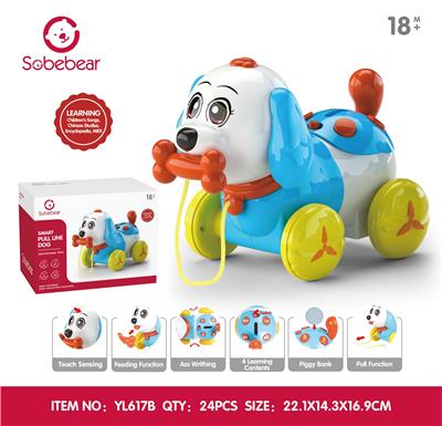 Electric series - OBL10142227