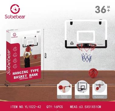 Basketball board / basketball - OBL10142240