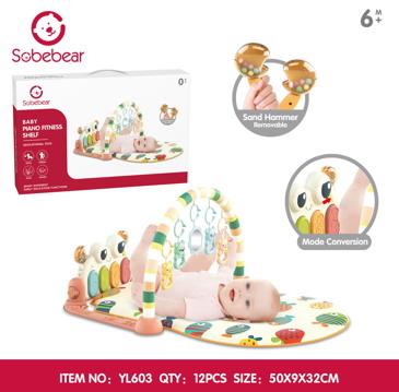 Baby carpet/Fitness frame - OBL10142244