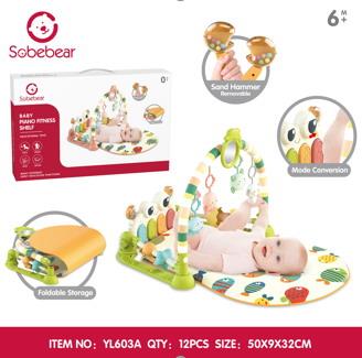 Baby carpet/Fitness frame - OBL10142245