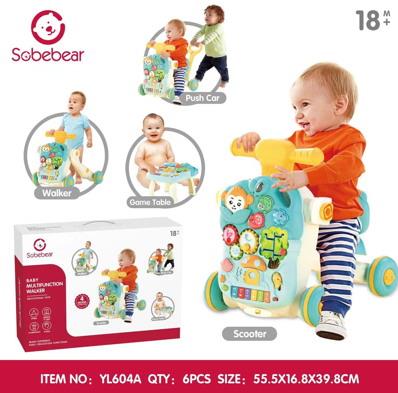 Babywalker - OBL10142249