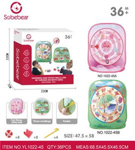 Target - OBL10142251