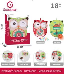 Target - OBL10142253