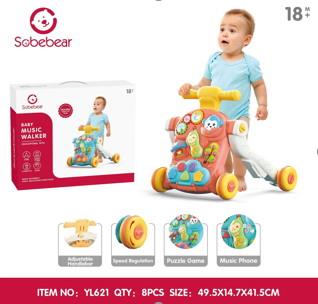 Pedestrian stroller (detachable) - OBL10142299