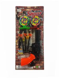 Soft bullet gun / Table Tennis gun - OBL10142479