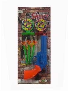 Soft bullet gun / Table Tennis gun - OBL10142480
