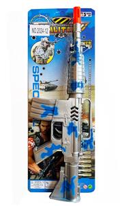 Flint gun - OBL10142518