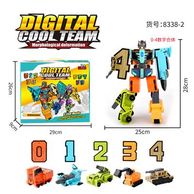 Deformed toy - OBL10142536