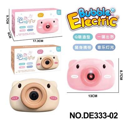BUBBLE SET - OBL10142575