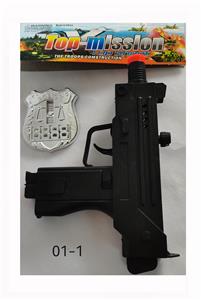 Flint gun - OBL10143201