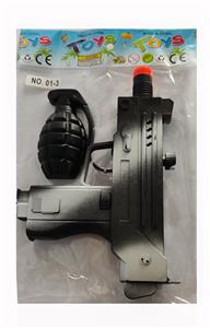 Flint gun - OBL10143206