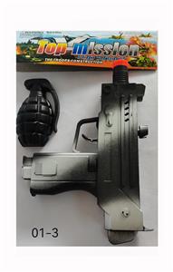 Flint gun - OBL10143207
