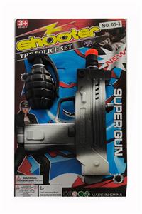 Flint gun - OBL10143208