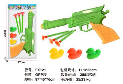 Soft bullet gun / Table Tennis gun - OBL10143385