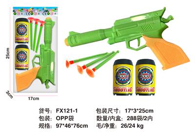 Soft bullet gun / Table Tennis gun - OBL10143386